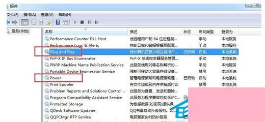 如何解决Win7电脑没有声音但驱动正常的问题