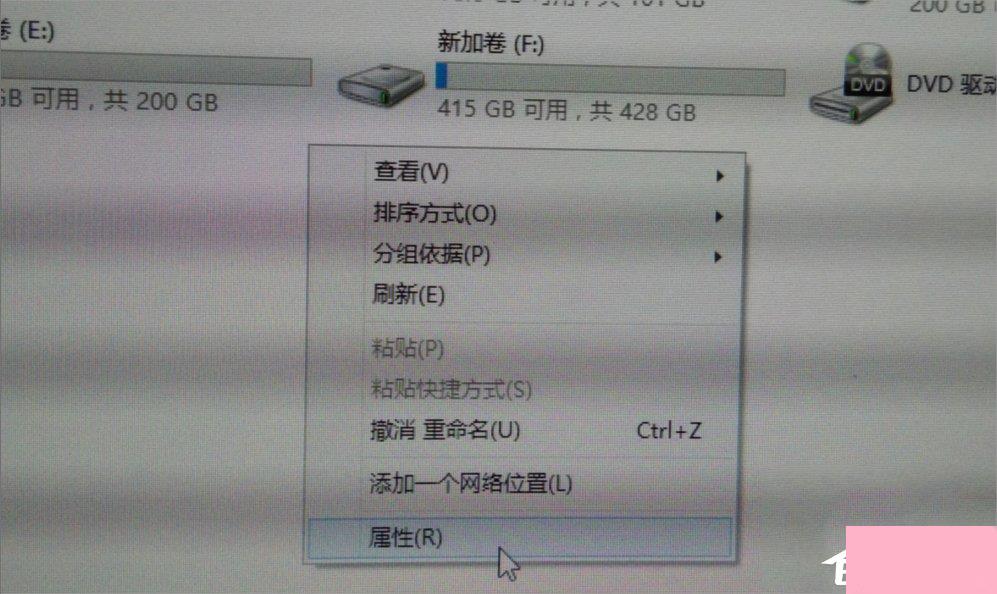 Win7网络适配器无法启动怎么办？