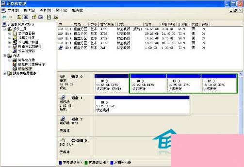 详解WindowsXP硬盘分区步骤