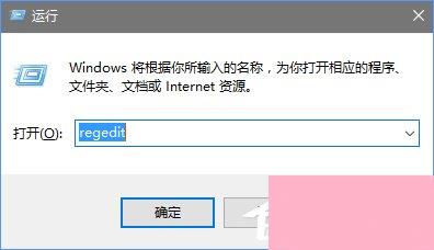 Win10创意者如何彻底禁用Windows Defender？