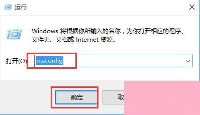 win10蓝屏代码 000000050