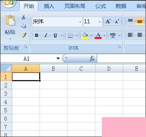 Excel宏被禁用了怎么办？Office2007取消禁用宏的方法