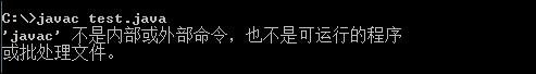 Win7系统JDK开发环境搭建及环境变量配置图解