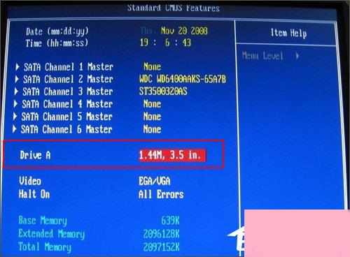 电脑开机提示“CMOS checksum error-Defaults loaded”怎么办？