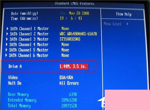 电脑开机提示“CMOS checksum error-Defaults loaded”怎么办？