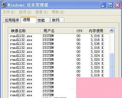 电脑关机关不了