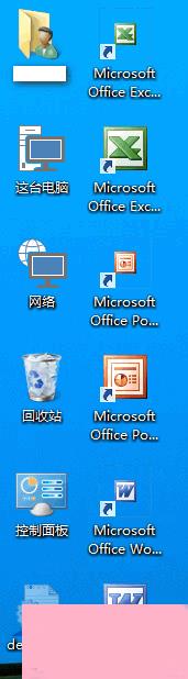 Win10程序快捷方式添加到桌面上的两种方法