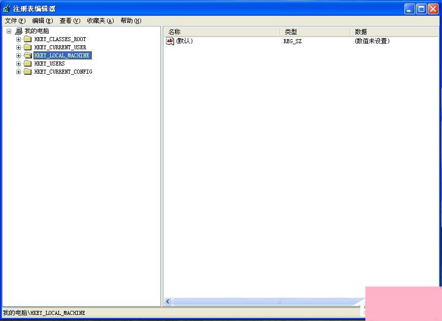 WinXP系统打开注册表编辑器