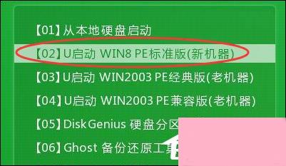 新电脑如何分区？重装系统硬盘如何分区？