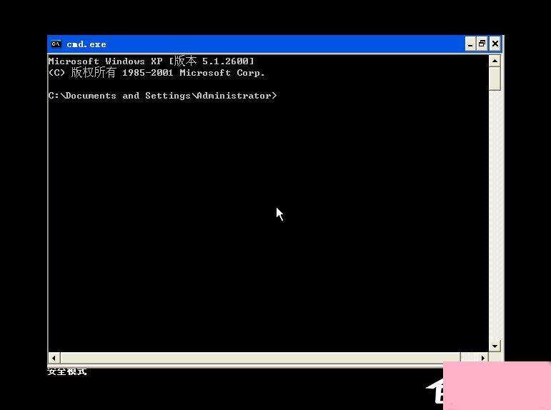 XP系统怎么进入DOS界面