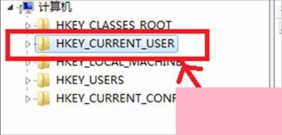 Win7无法连接group policy咋办？