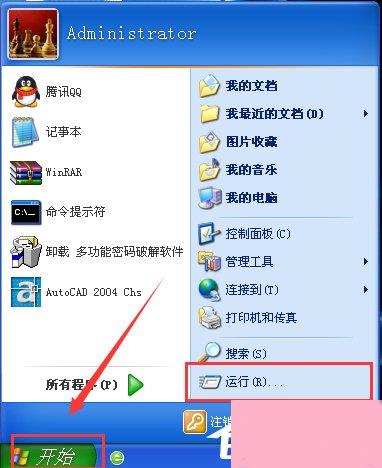 解决Internet Explorer脚本错误问题