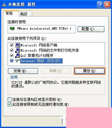 路由器设置网址登陆为192.168.1.1打不开怎么办？