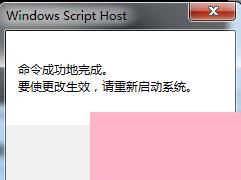 此windows副本不是正版怎么办