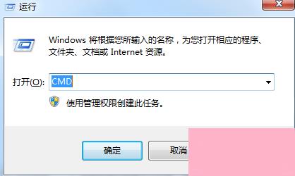 此windows副本不是正版怎么办