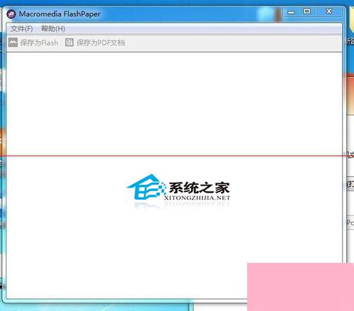 Win7如何找到FlashPaper打印机