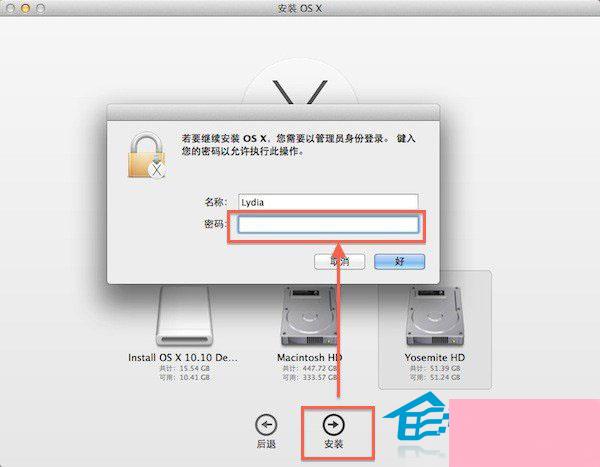 MAC OS X硬盘如何安装