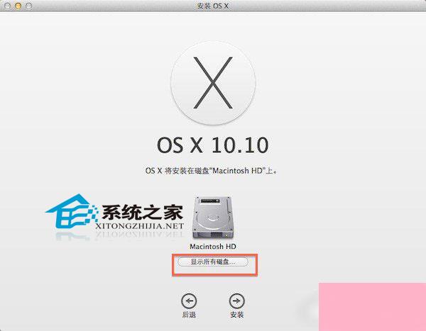 MAC OS X硬盘如何安装