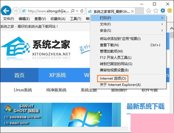 各类主流浏览器如何启用JavaScript功能组件？