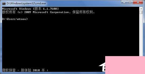 Win7系统中Conime.exe是什么进程？