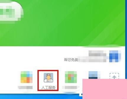 Win7系统没有找到msvcr100.dll怎么办？