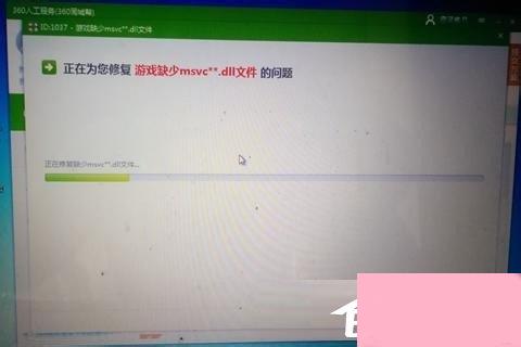 Win7系统没有找到msvcr100.dll怎么办？