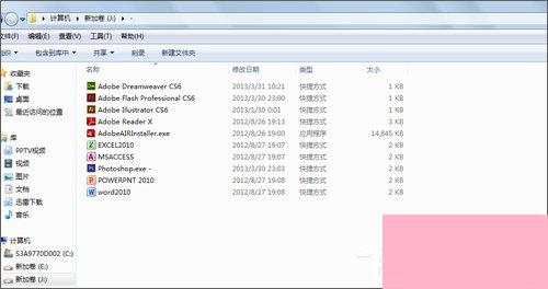 rocketdock怎么用？使用RocketDock仿苹果任务栏的操作教程