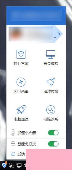 Win10初始化网卡信息失败导致不能上网的问题怎么解决？