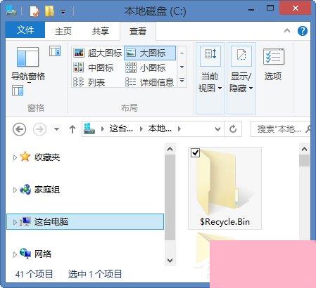 电脑删除文件或文件夹时出错无法删除访问如何解决？
