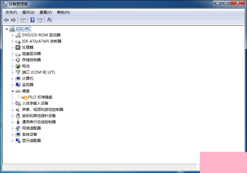 PC数字键盘错乱怎么修复？笔记本键盘按键错乱如何恢复？