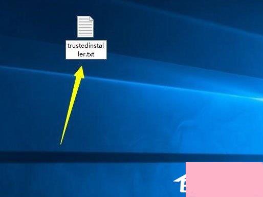 Win10系统怎么获取trustedinstaller权限？