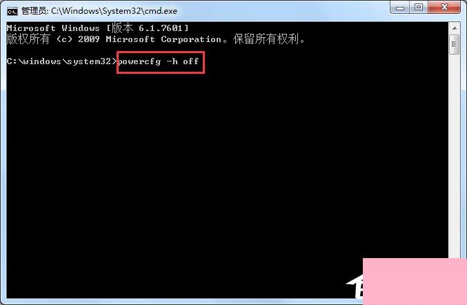 怎么给Win7瘦身？Win7瘦身方案分享