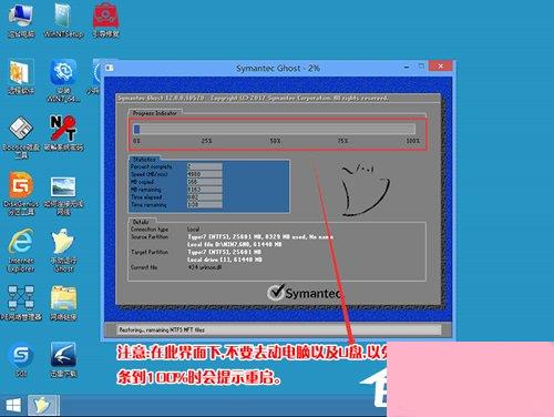 联想win10改win7如何实现？联想电脑Win10改Win7方法详解