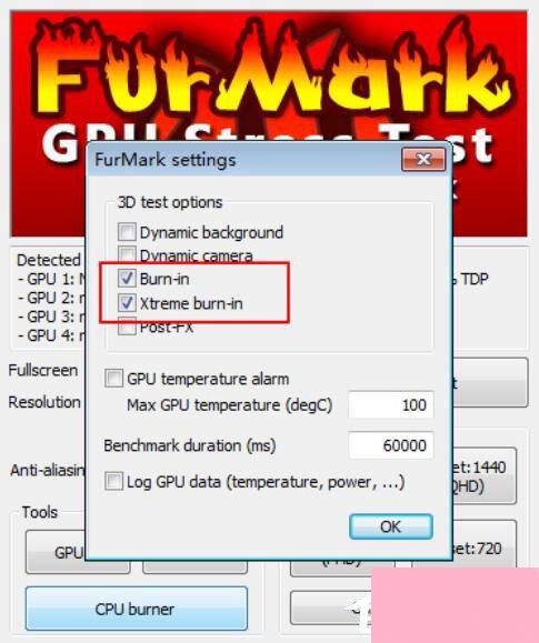 Furmark怎么使用？furmark使用方法