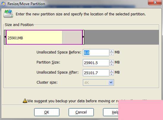 易我分区大师（EASEUS Partition Master Home家庭版版）怎么使用？