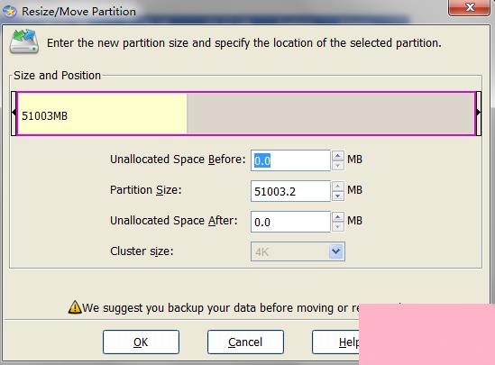 易我分区大师（EASEUS Partition Master Home家庭版版）怎么使用？