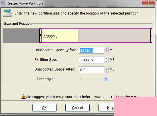 易我分区大师（EASEUS Partition Master Home家庭版版）怎么使用？