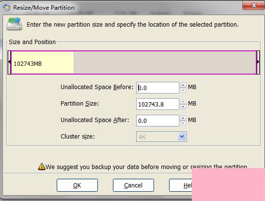 易我分区大师（EASEUS Partition Master Home家庭版版）怎么使用？