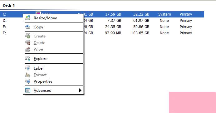 易我分区大师（EASEUS Partition Master Home家庭版版）怎么使用？