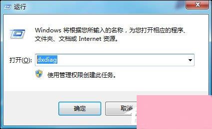 迅雷看看绿屏播放视频怎么修复？
