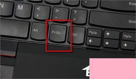 Windows7电脑怎么截图？