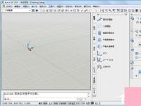 电脑系统小知识：AutoCAD2007序列号有哪些AutoCAD2007注册激活教程