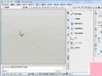 电脑系统小知识：AutoCAD2007序列号有哪些AutoCAD2007注册激活教程