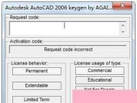 电脑系统小知识：AutoCAD2006注册机如何用CAD2006注册机使用步骤简述