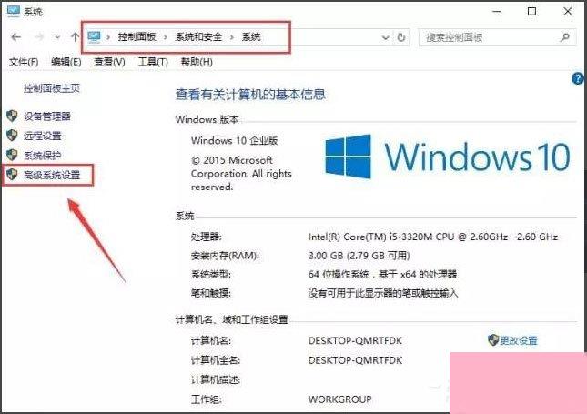 Win10开机速度慢怎么办？Win10开机速度慢的解决办法