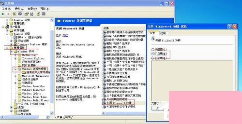 Win8无法连接到应用商店怎么办？