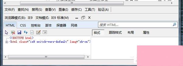 Win7浏览器兼容性设置的方法