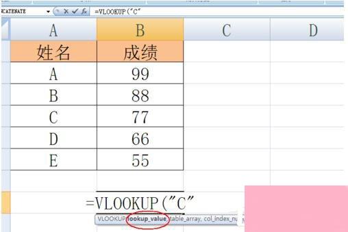 Excel函数VLOOKUP怎么用？Excel函数VLOOKUP的使用方法