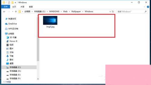 Win10桌面背景在哪个文件夹？Win10桌面背景所在文件夹介绍