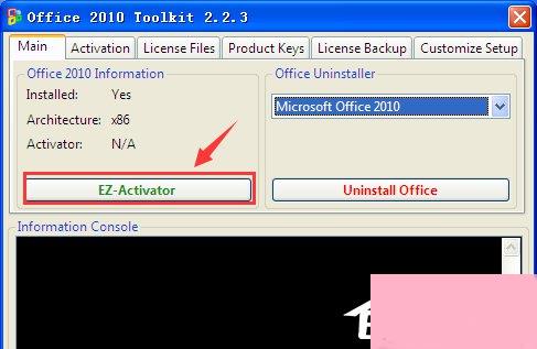 XP能装office2010吗？XP系统如何安装Office2010并激活？